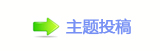 乓㩎邖쾅豑艙問뺋湿왛Ÿ