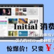 word转pdf免费转换器无水印