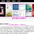 word文档下载官方网址